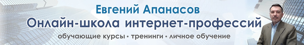 баннер для писем.jpg
