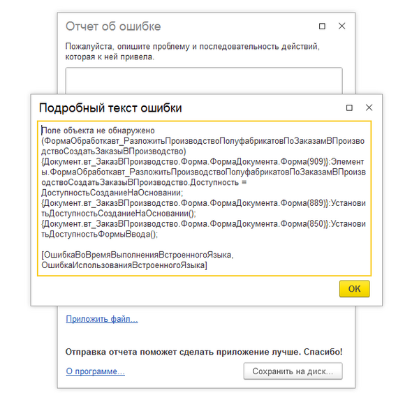 ������ ��-�� ����.png