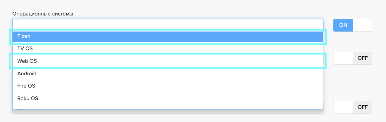 операционная_система_ui.png