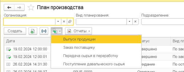 ������������������������_20260729.png