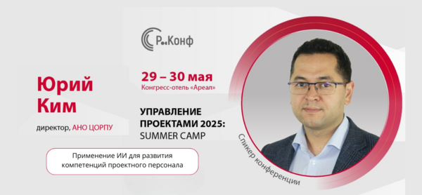 обложки дайджестов соцсети (5).png